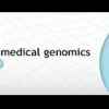 Сотрудничество с Медикал Геномикс